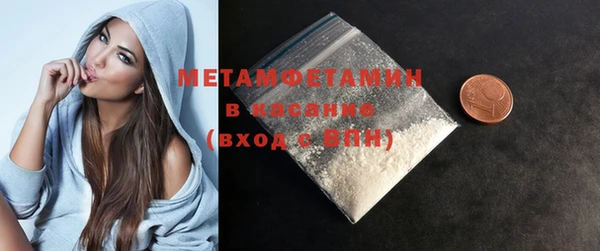 кокаин колумбия Алексин