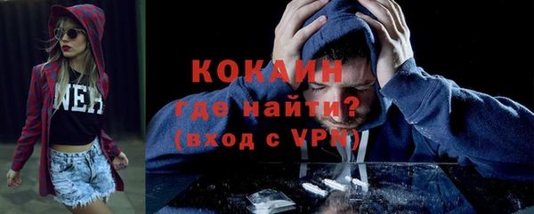 герыч Козельск