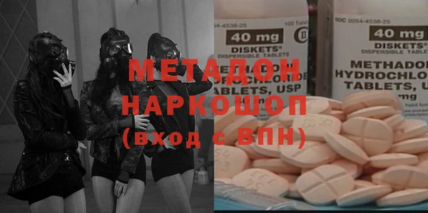 бошки Алзамай