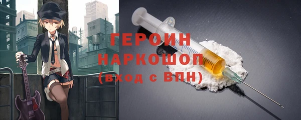 гашишное масло Козловка