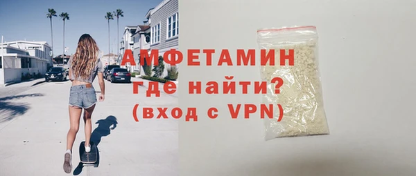 кокаин колумбия Алексин
