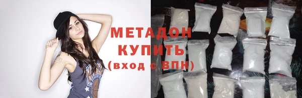 бошки Алзамай