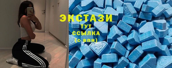 таблы Остров