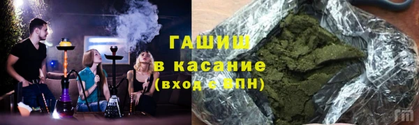 таблы Остров