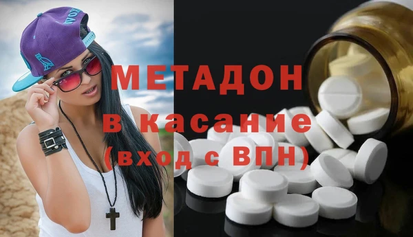бошки Алзамай