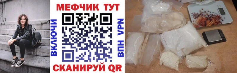omg   Анжеро-Судженск  Меф кристаллы 