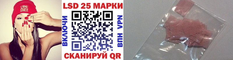 OMG ONION  Анжеро-Судженск  Марки NBOMe 1,8мг 